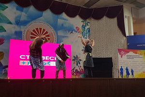 Команда экономического факультета «Ни взять, ни дать» стала лучшей на студенческой весне Кабардино-Балкарского ГАУ 2024 года