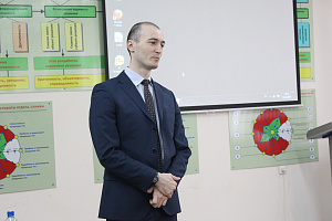 Открытие  молодёжного центра личностного роста