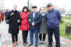 День народного единства