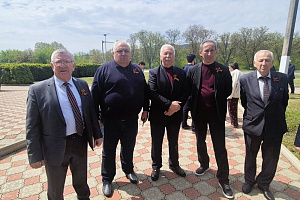 Акция памяти