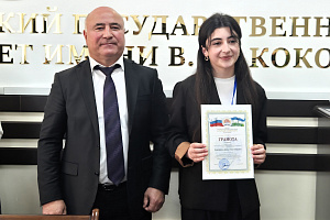 Итоги олимпиады по химии