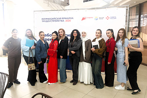 В Нальчике прошла ярмарка вакансий «Работа в России»