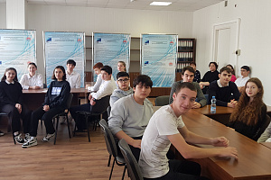 Для школьников провели деловую игру