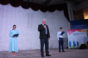 В вузе отметили День возрождения балкарского народа