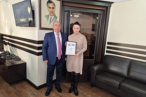 Благодарности за высокие показатели в научной деятельности