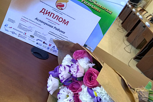 Радима Асланукова – победитель конкурса «Горизонт 2100»