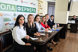 В Кабардино-Балкарском ГАУ стартовала IIV волна проекта «Школа фермера»