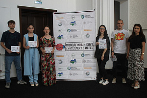 Студенты Кабардино-Балкарского ГАУ приняли участие в игре «Что? Где? Когда?»