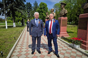Акция памяти