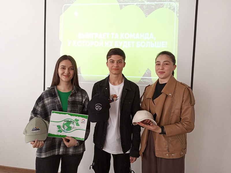 Определены лучшие знатоки природы и вопросов экологии 