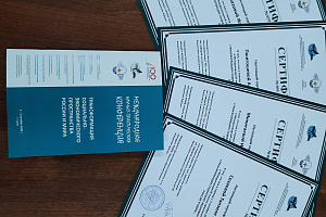 Экономисты обсудили трансформацию бизнеса в контексте пандемии