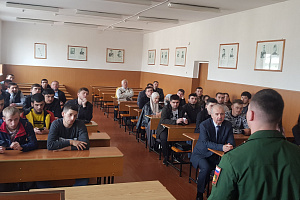 Встреча со старшекурсниками