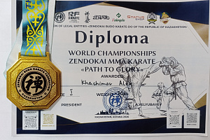 Студент нашего вуза — Чемпион мира по Зендокай ММА!