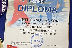 Анзор Бетуганов - бронзовый призёр чемпионата мира