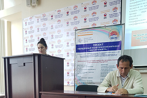 Конкурс «Глобальные экологические проблемы и пути их преодоления»