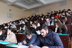 В Кабардино-Балкарском ГАУ написали Этнографический диктант