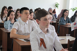 В Кабардино-Балкарском ГАУ прошла Всероссийская историческая акция «Диктант Победы»