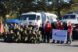 Фестиваль «Безопасный город»