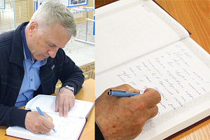 Вуз посетили коллеги из Пермского ГАТУ