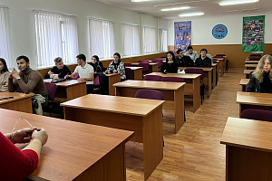 На торгово-технологическом факультете учились самопознанию