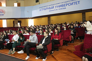 Форум-экскурсия «Где родился, там и пригодился!»