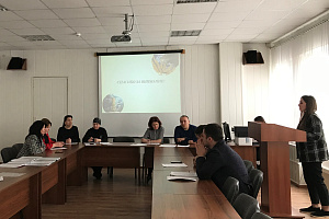 Прошёл I этап  Всероссийского конкурса на лучшую научную работу