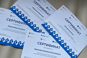 Студенты факультета экономики и управления стали участниками кейс-чемпионата «Социально-экономическое развитие СКФО – 2023» 