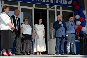 1 сентября состоялась встреча с первокурсниками