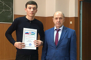 Участникам киберспортивной игры «FIFA-19»  вручили сертификаты