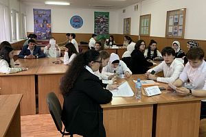 Итоги олимпиады для студентов и школьников по химии