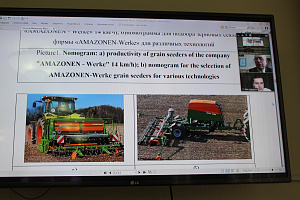 Неделю науки завершил форум, посвящённый актуальным проблемам АПК