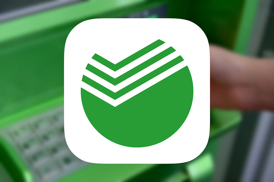 Клуб для активных студентов - SberStudentClub