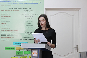 В память о трагических событиях