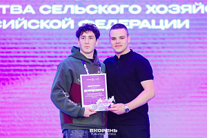 Ислам Ныров и Эльдар Кундетов отмечены дипломами Всероссийской школы студенческого актива