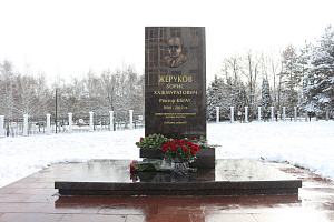 Коллектив вуза почтил память профессора Бориса Жерукова