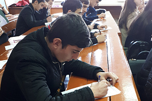 Итоги олимпиады по естествознанию среди студентов ОСПО