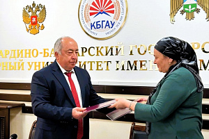 Кабардино-Балкарский ГАУ и школы республики объединяют усилия для развития агроклассов