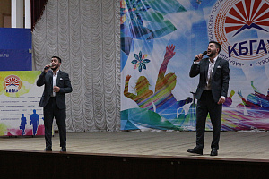 Новогодний концерт