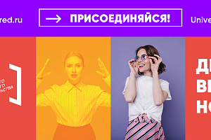 Запишись на тренинг предпринимательских компетенций в Кабардино-Балкарском государственном аграрном университете имени В.М. Кокова