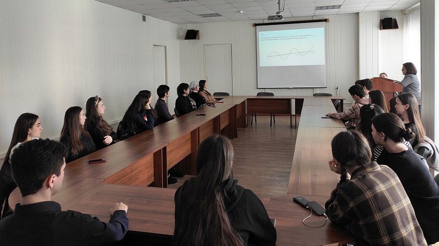 Студентам рассказали о политике Банка России