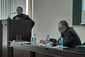 Методологический семинар