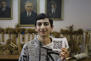 Образовательный квест