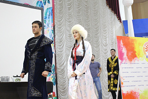 Географическая игра