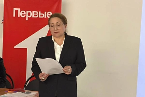 Викторина по русскому языку «Код единства»