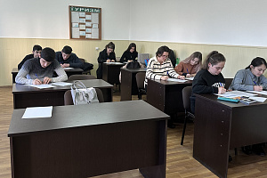 Олимпиада по дисциплине «Физика»