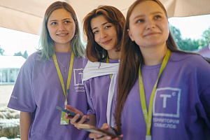 Даниза Вологирова рассказала о своей поездке на форум «Территория смыслов»