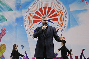 Новогодний концерт