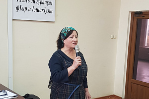 Литературные чтения на кабардинском языке