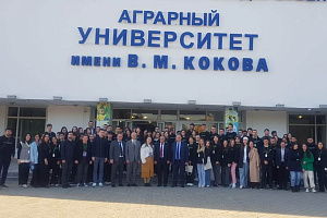 В Кабардино-Балкарском ГАУ прошёл Северо-Кавказский форум сельской молодёжи «Команда 5642»