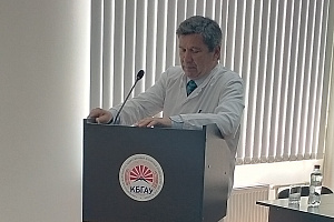 Достижения и инновации АПК России обсудили на научной конференции